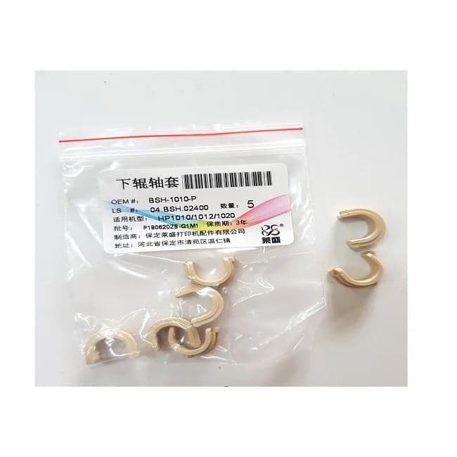 BẠC ROLLER 1010-2900 (BẠC PHIC): HP: 1010-1015-1018-1020...Canon: 2900-3000… *** OK