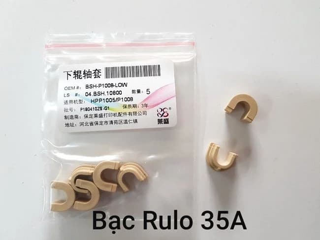 BẠC ROLLER 35A (BẠC PHIC): HP: 1005/1006 *** OK