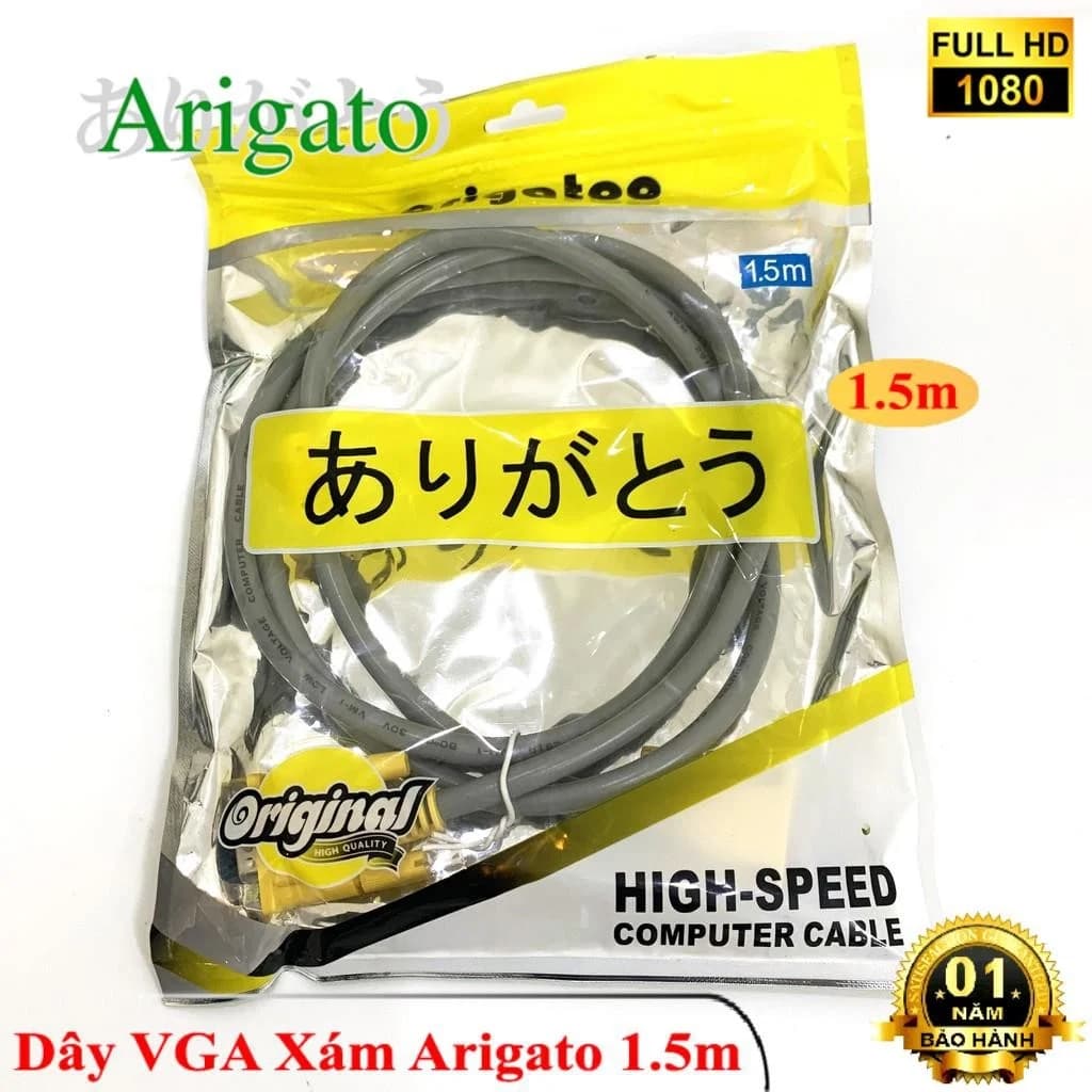 Cable Vga 1.5m Xám 19+1 Arigatoo