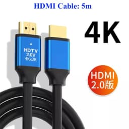 HDMI_5M_VSP_1