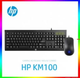 HP_KM_100