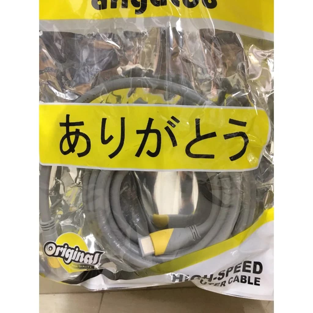 Cable HDMI 10m Arigato 4K